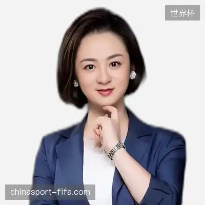 沈其